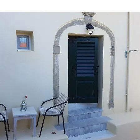 Apartamento Feakas *
